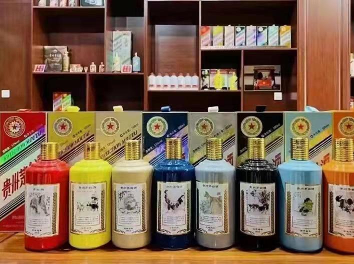 田东生肖酒回收